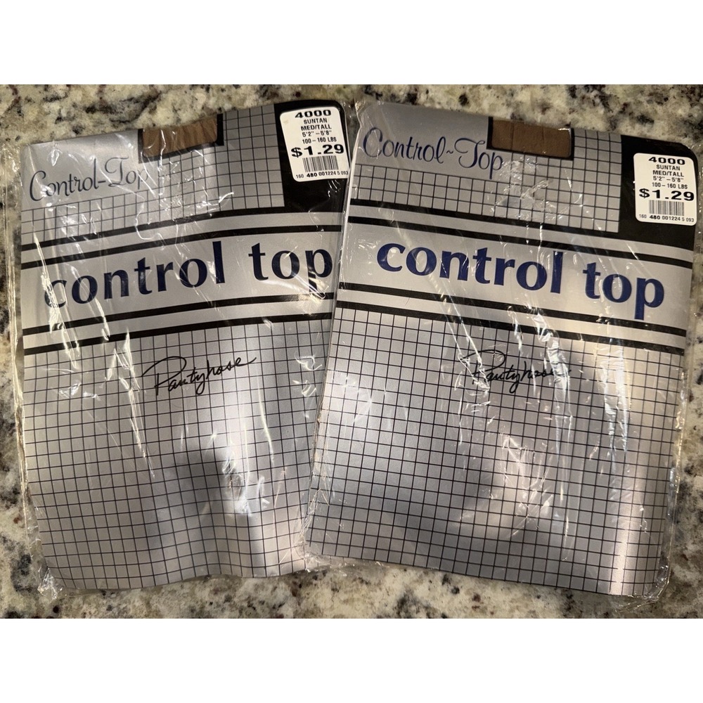 2 Pair Vintage Deep Tones Control Top Pantyhose - Suntan - Med/Tall 100-160 Lbs